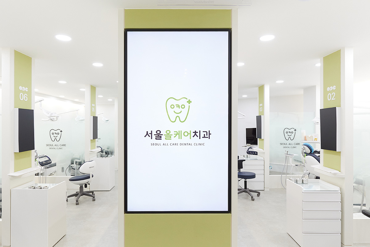 서울올케어치과 내부 인테리어-6